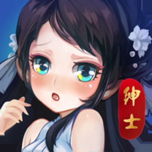 暗影之战应用图标-在线下载,ios在线安装