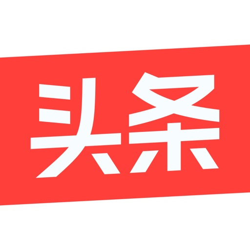 App Image