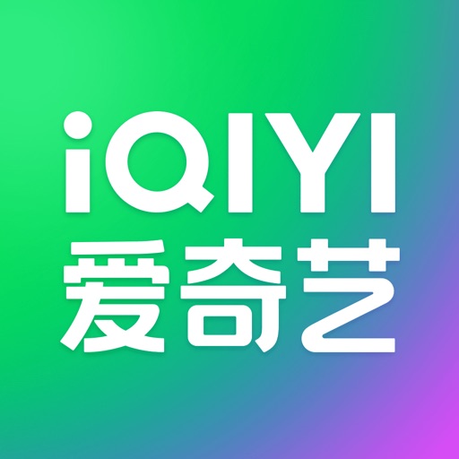 App Image