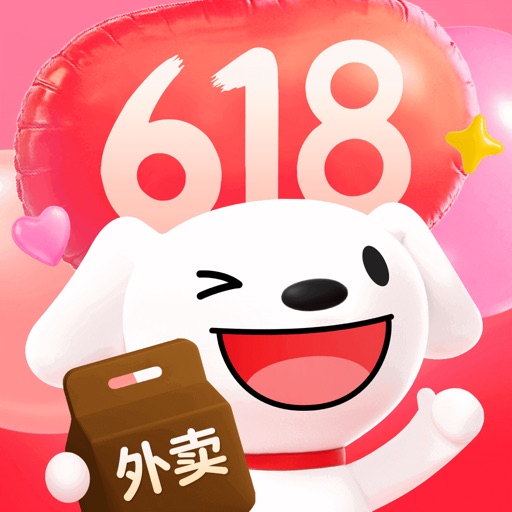 App Image