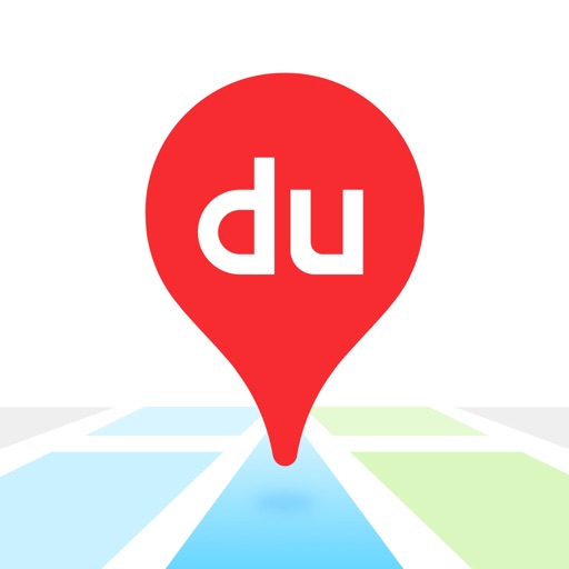 App Image